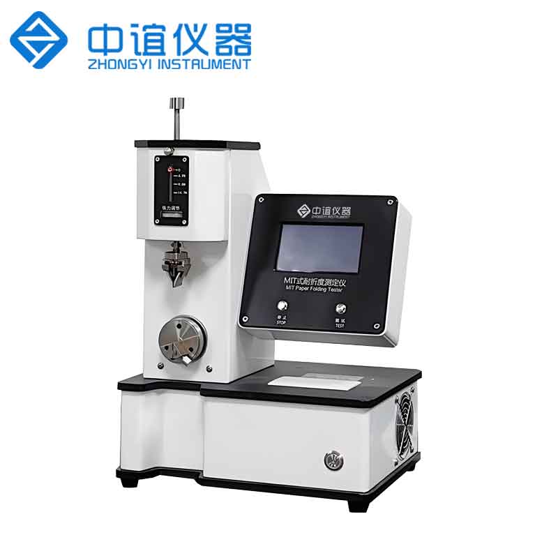 ZY-MIT135 耐折度測(cè)定儀